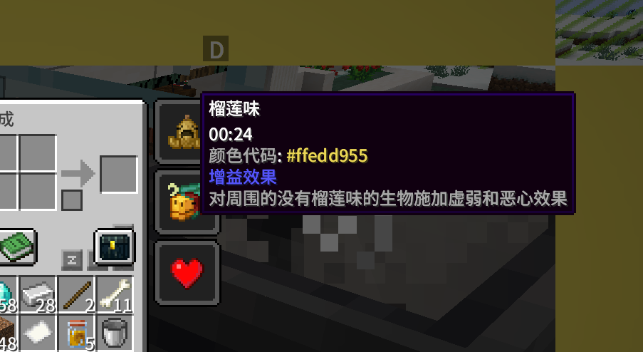 {D00CC06F-0020-097A-17BC-B1C172C268A6}